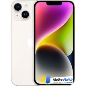 Смартфон Apple iPhone 14 Звездный