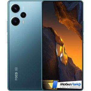 Смартфон POCO F5 8GB/256GB международная версия (синий)