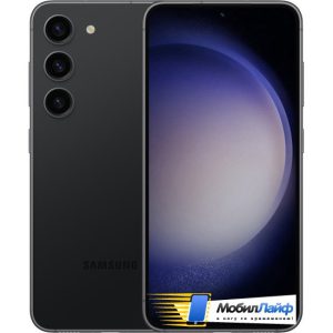Смартфон Samsung Galaxy S23 Черный фантом