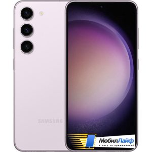 Смартфон Samsung Galaxy S23 Лаванда