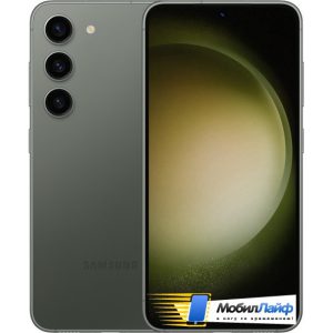 Смартфон Samsung Galaxy S23 Зеленый