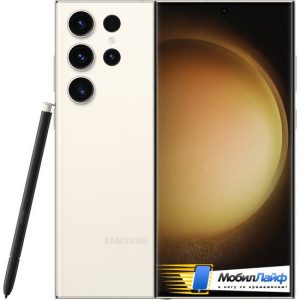 Смартфон Samsung Galaxy S23 Ultra Бежевый