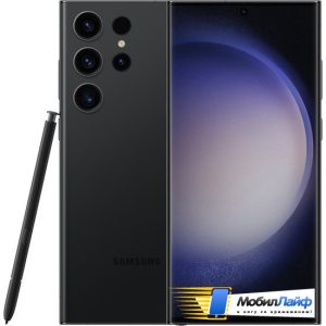 Смартфон Samsung Galaxy S23 Ultra Черный фантом