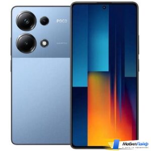 POCO M6 Pro 12GB/512GB Синий