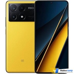 POCO X6 Pro 5G 12GB/512GB Желтый