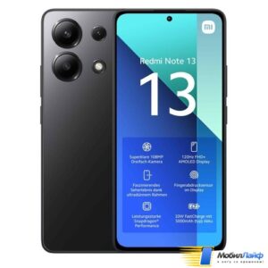 Redmi Note 13 8GB/256GB Черный