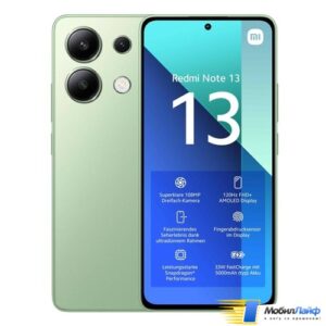 Redmi Note 13 8GB/256GB Мятно-зеленый
