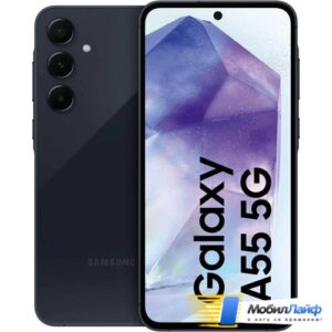 Samsung Galaxy A55 5G 12/256GB Темно-синий