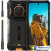 Ulefone Armor 26 Ultra Walkie-Talkie 12GB/512GB